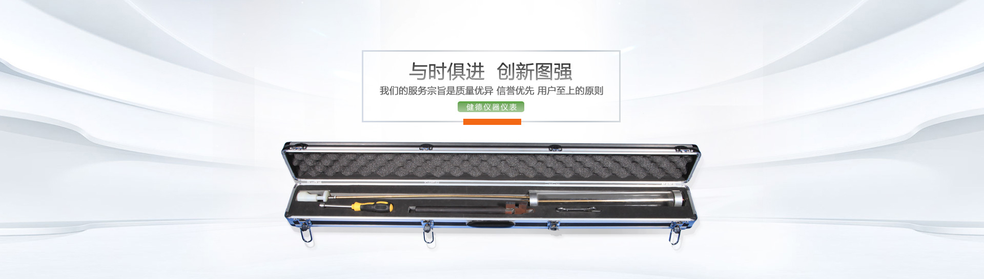 益陽市華昌銻業(yè)有限公司